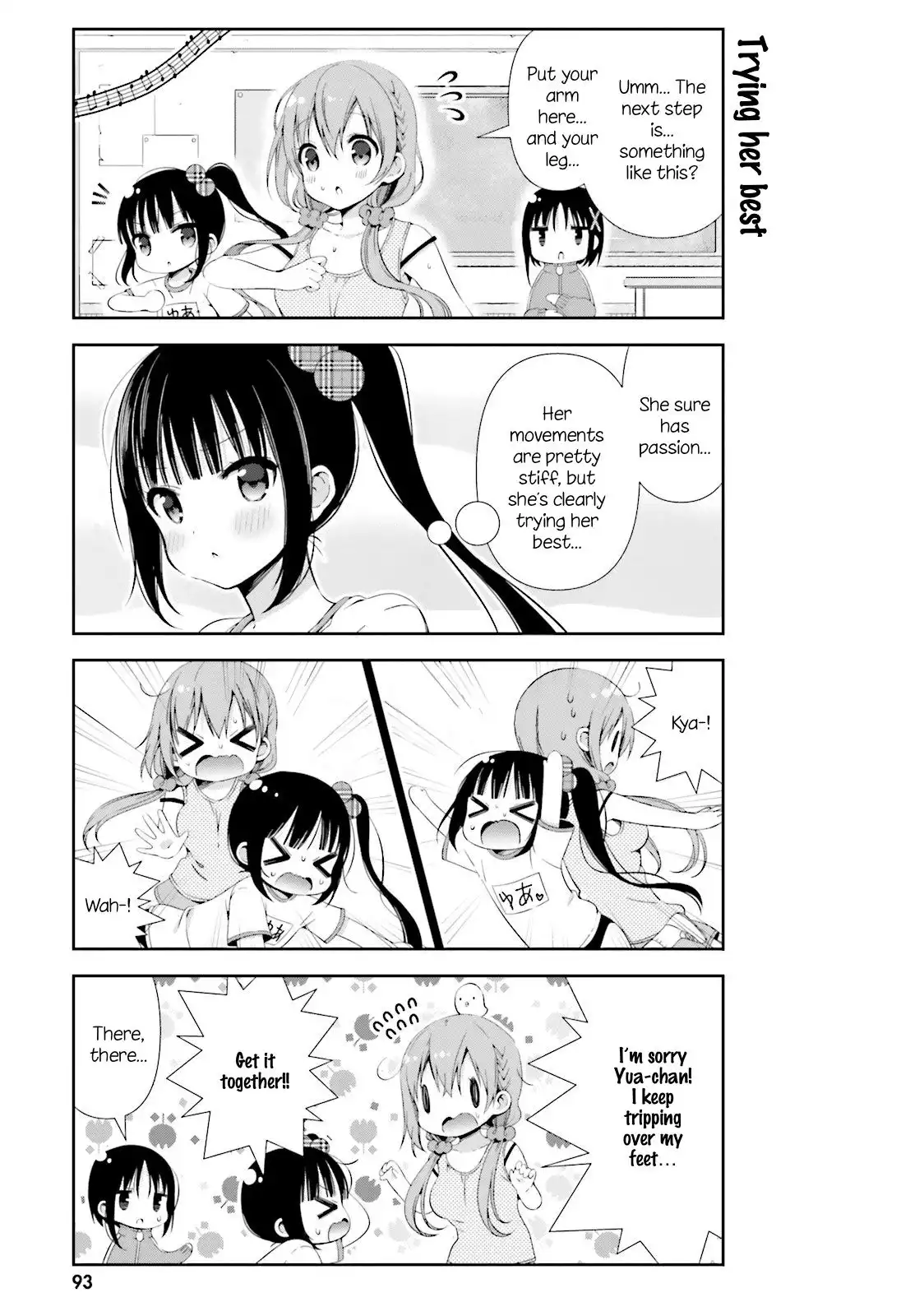 Hinako Note Chapter 9 9